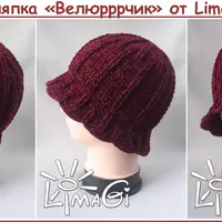 Платок Листопад