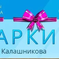 Прибыльная торговая система и Сумерки фундаментального анализа