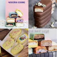 Чизкейки-эскимо