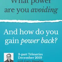 Какой силы вы избегаете