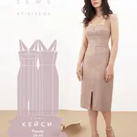 Платье Кейси