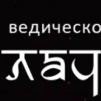 Астрология бизнеса