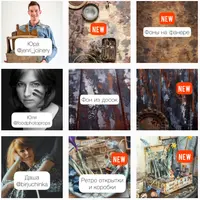 Реквизит своими руками 4