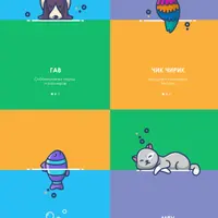 Основы работы в Adobe Illustrator