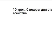 Марафон: Свадебный переполох