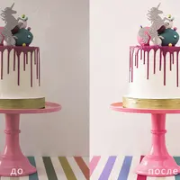 Пресеты для кондитеров