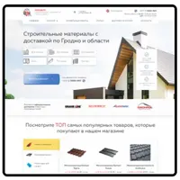 Как научиться делать авторские сайты и квизы в Elementor PRO один раз и навсегда