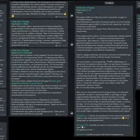 Трейдинг криптовалютами. Продвинутый курс