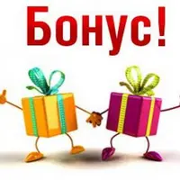 Коммуникативные танцы-игры для дошкольников и младших школьников