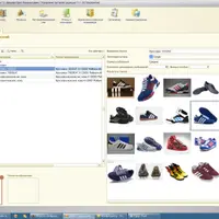 Загрузка изображений с поисковых сайтов сети Интернет в 1С