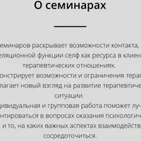 Сексуальность: драйв и отношения. Однополярные и двуполярные семьи