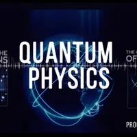 Изучите квантовую физику быстро