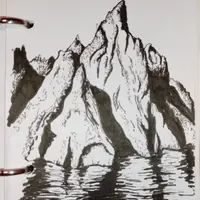 Сила черного