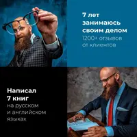 Гайды по гормонам