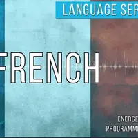 Выучить французский язык очень быстро