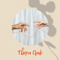 Закрытый клуб по вышивке