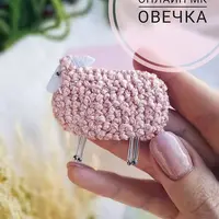 Овечка