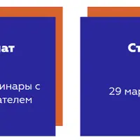 Первичный анализ данных в Python. Часть 2