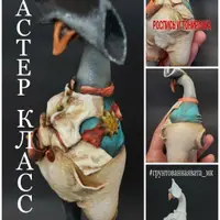 Гусь Наполеон