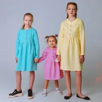 Платье "Лена" для девочек