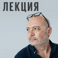 Дети, вы меня бесите!