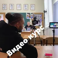 Трансперсональный рисунок. Полный курс