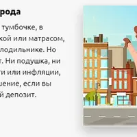 Основы финансовой грамотности. 8-9 классы