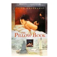 Разбор фильма "Интимный дневник"