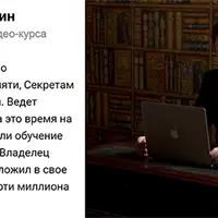 Как уснуть за несколько выдохов