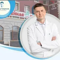 Видеокурс снижение веса