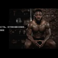 Программа тренировки с одной гирей