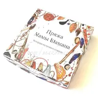 Пряжа мамы шамана + Зеркало мамы шамана