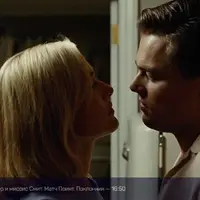 Постельные сцены в кино