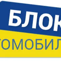 Энергия жизни