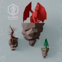 Парящий остров. Сидящий дракон