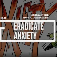 Искоренить все причины беспокойства