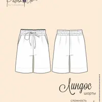 Шорты «Линдос» и блузка «Паралия»