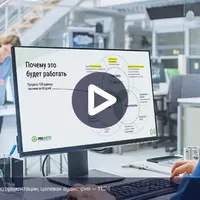 Практика создания презентации в PowerPoint