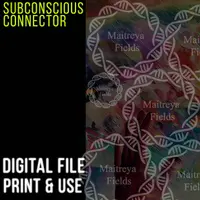 Подсознательный соединитель