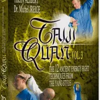 Тайцзи. 12 изначальных вариантов энергетических кругов. Семинар № 3