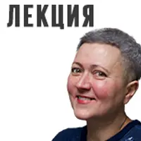 Преступление и наказание. Надо ли наказывать ребенка?