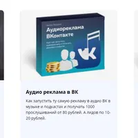 Умный Продающий Лендинг PRO