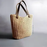 Шоппер Африка