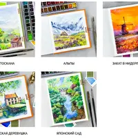 Марафон по акварельному скетчингу Летние пейзажи