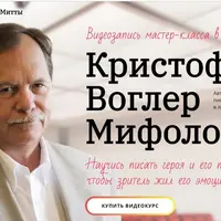 Заставь зрителя прожить твою историю