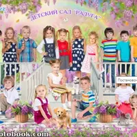 Постановочный коллаж Балкон в сирени