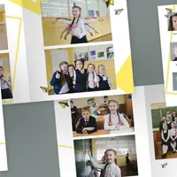 Шаблон для начальных классов «Желтый»