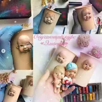 Лепка эмоций малышей