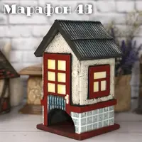 Марафон 43. Безопасная организация