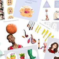 Стилизация в Procreate